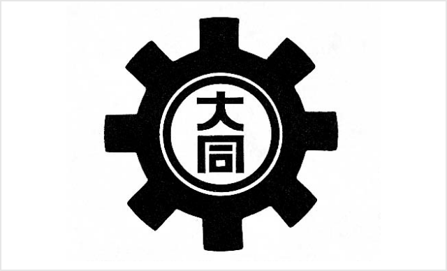 SCP Logo, symbol, meaning, history, PNG, brand